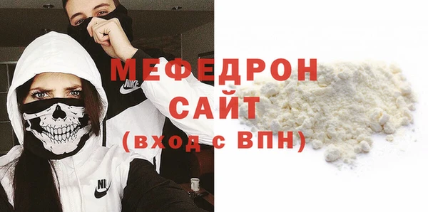 ГАЛЛЮЦИНОГЕННЫЕ ГРИБЫ Семикаракорск