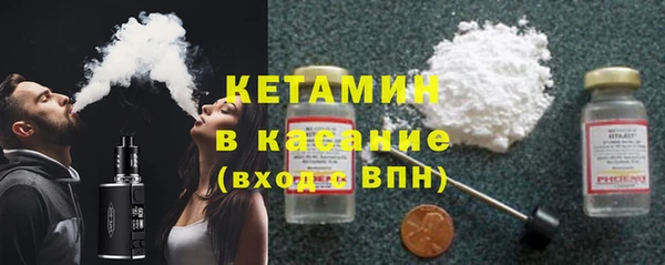гашишное масло Семилуки