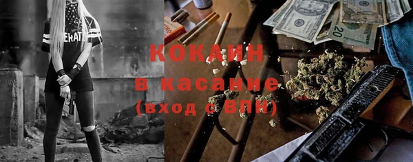 марки nbome Абдулино