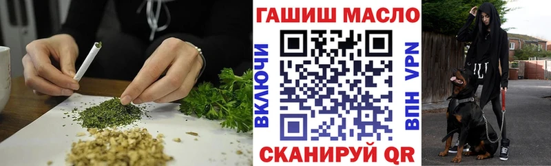где купить наркоту  Агрыз  Дистиллят ТГК вейп с тгк 